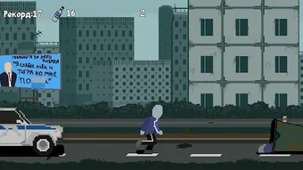 Изображение 0 для 