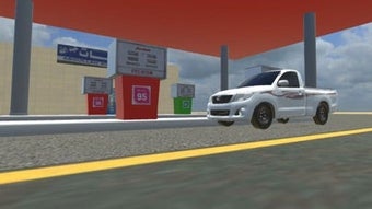 الصورة 0 لـ 