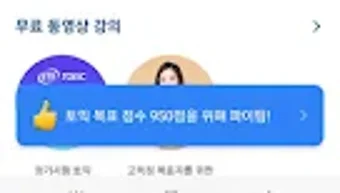 의 이미지 0
