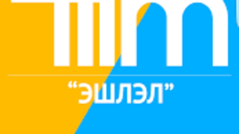 Изображение 0 для 