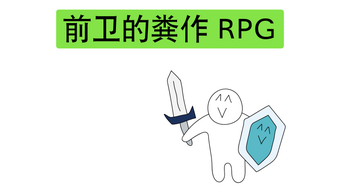 的第0张图片