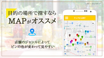 の画像0