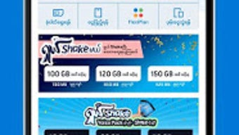 รูปภาพ 0 สำหรับ 
