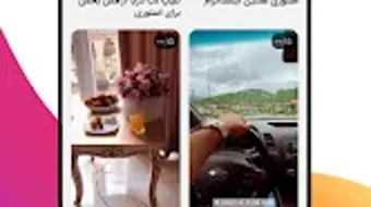 Изображение 0 для 