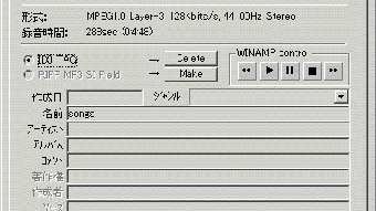 の画像0