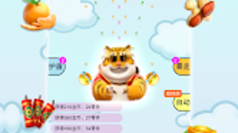 の画像0