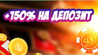 Изображение 0 для 