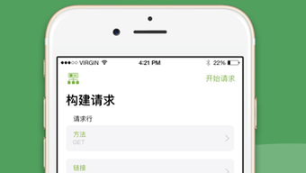 的第0张图片