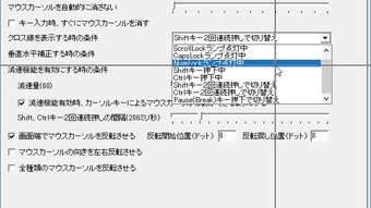 の画像0