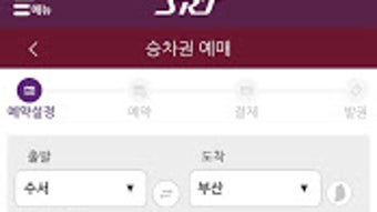 의 이미지 0