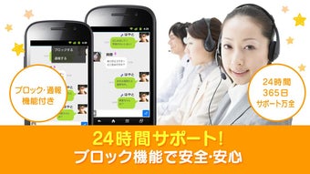 の画像0