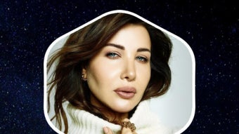 الصورة 0 لـ 