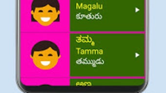 Изображение 0 для 