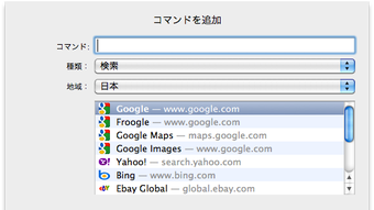 の画像0