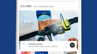 Изображение 0 для 