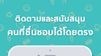 รูปภาพ 0 สำหรับ 