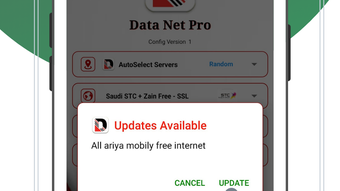 الصورة 0 لـ 