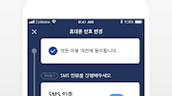 의 이미지 0