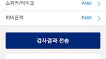 의 이미지 0