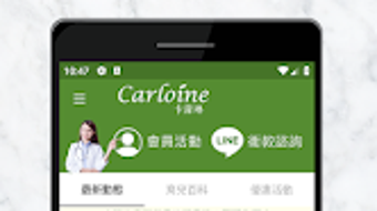 的第0张图片