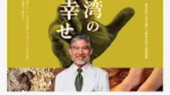 的第0张图片