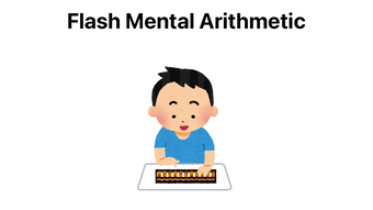 Flash mental arithmetic-Simple