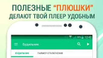 Изображение 0 для 