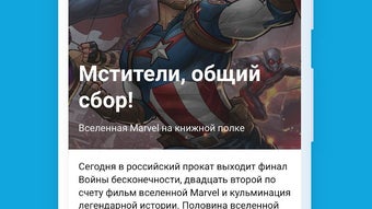 Изображение 0 для 