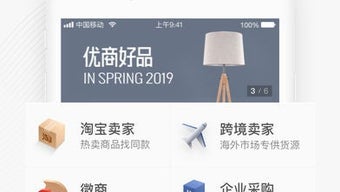 的第0张图片