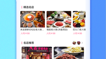 的第0张图片