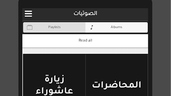 الصورة 0 لـ 