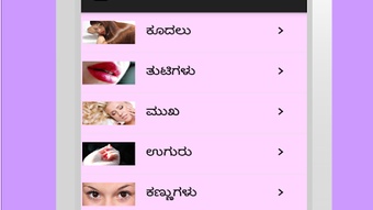 Hình ảnh 0 cho 