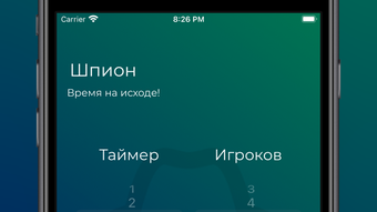 Изображение 0 для 