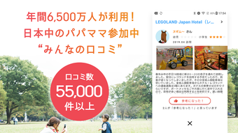 の画像0