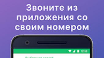Изображение 0 для 