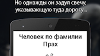 Изображение 0 для 