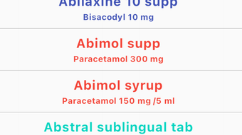 Изображение 0 для 
