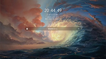 の画像0