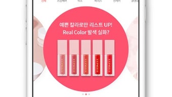 의 이미지 0