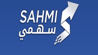 الصورة 0 لـ 