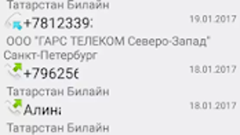 의 이미지 0