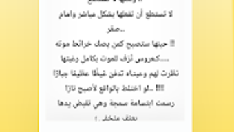 الصورة 0 لـ 
