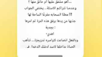 الصورة 0 لـ 