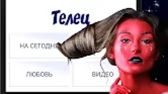 Imagem 0 para 