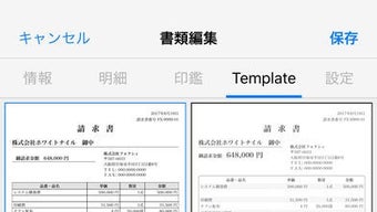 の画像0