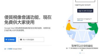 的第0张图片