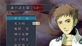 の画像0