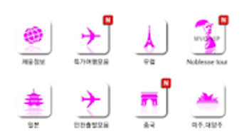 の画像0