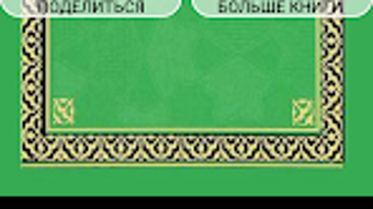 Obraz 0 dla 