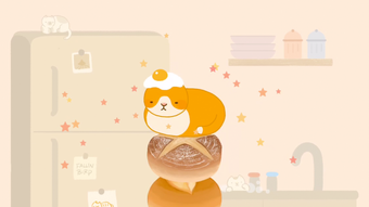 의 이미지 0